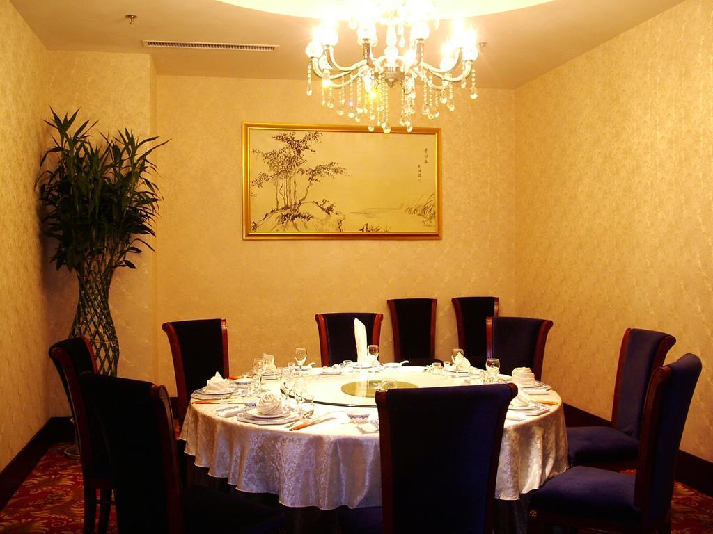 Fuxing Oriental Boutique Hotel Chifeng Εξωτερικό φωτογραφία