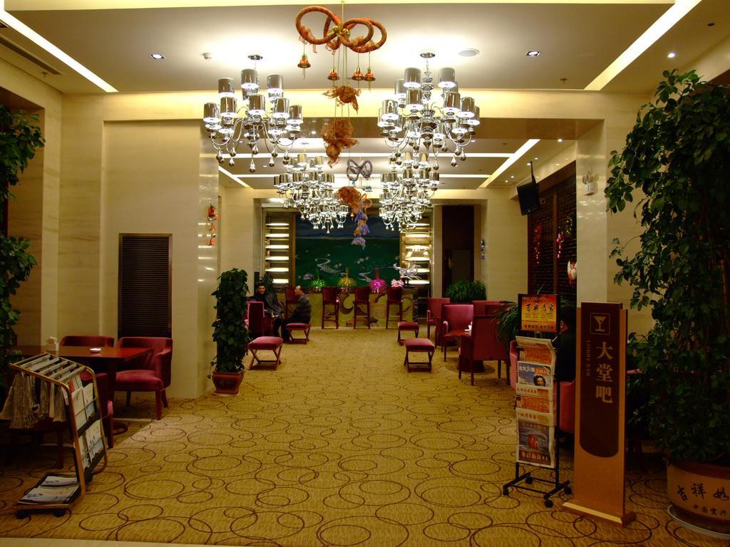 Fuxing Oriental Boutique Hotel Chifeng Εξωτερικό φωτογραφία