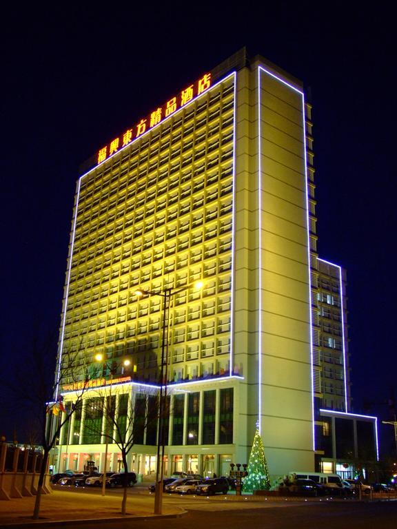 Fuxing Oriental Boutique Hotel Chifeng Εξωτερικό φωτογραφία