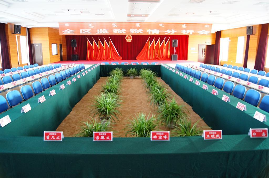 Fuxing Oriental Boutique Hotel Chifeng Εξωτερικό φωτογραφία